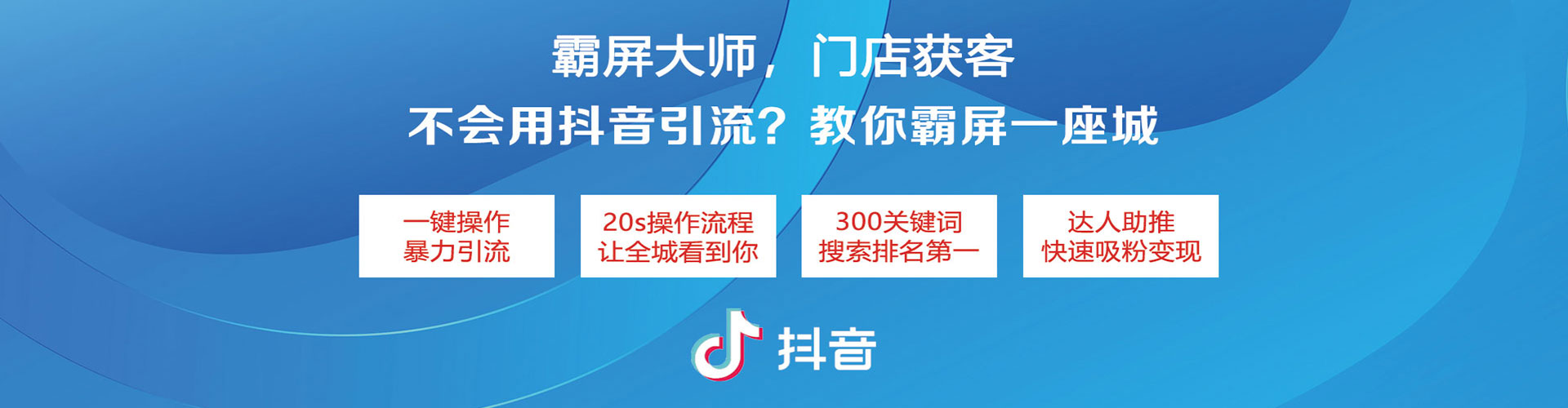 西固sem开户